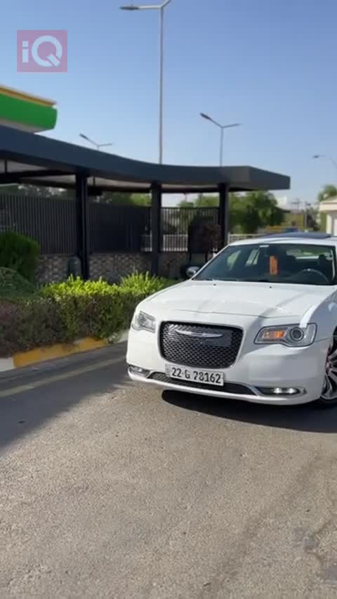 Car Video Thumbnail